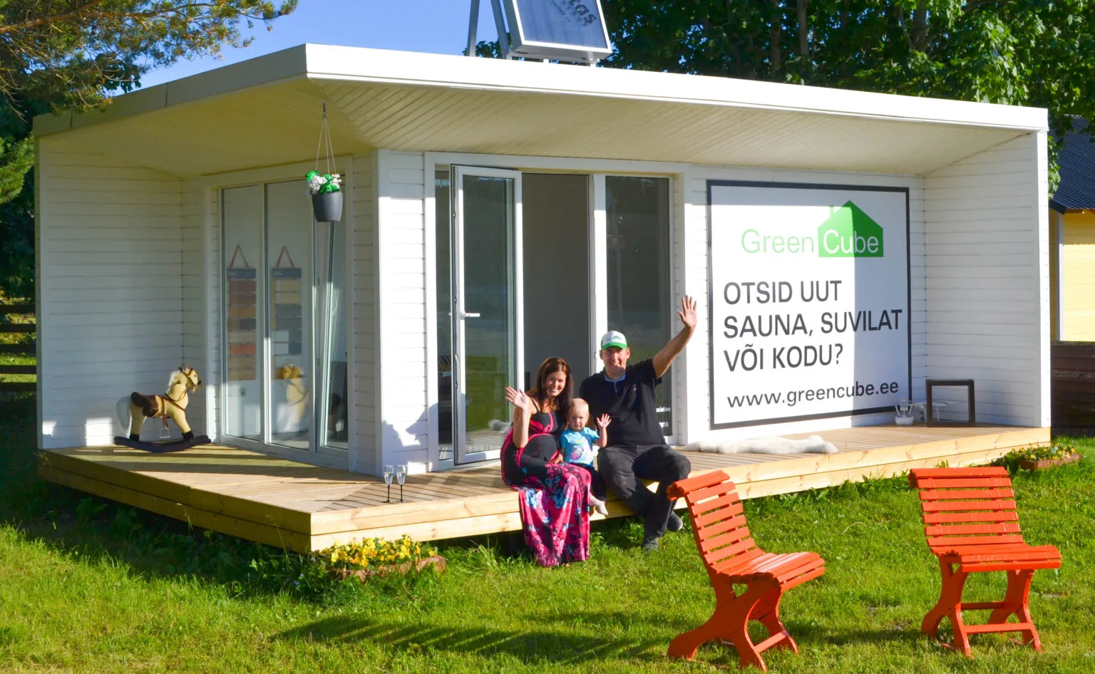 Greencube Siiri